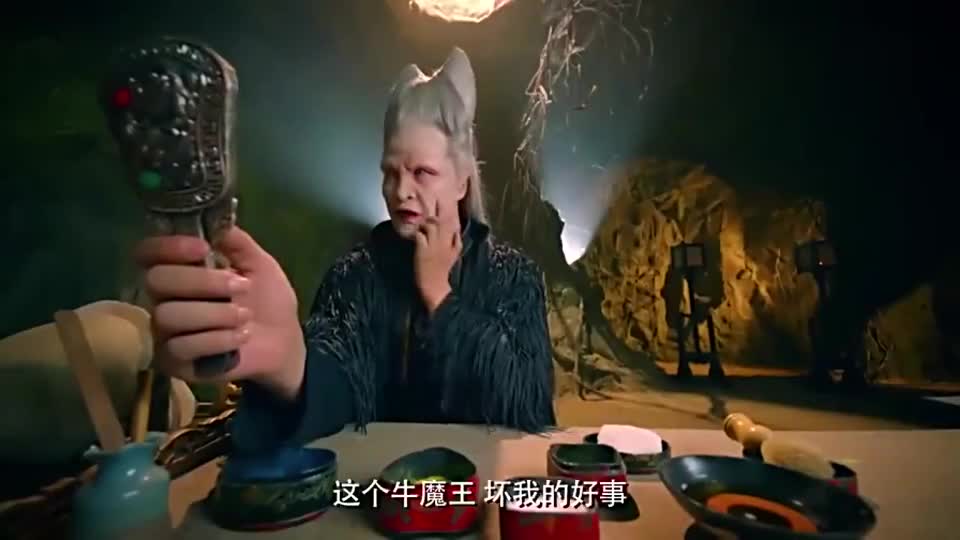 黑山老妖(黑山老妖强身0到40)