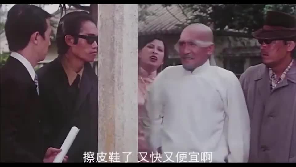 光头佬成为富豪后，却还是改不了职业病，看见鞋子就想擦|影视_新浪新闻