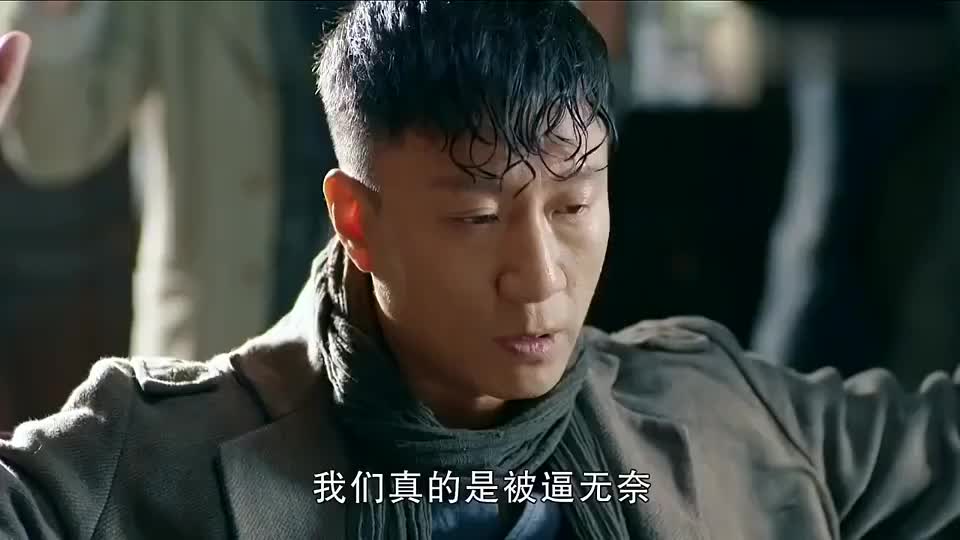 一代枭雄邹七欲杀辅堂起了爱才之心