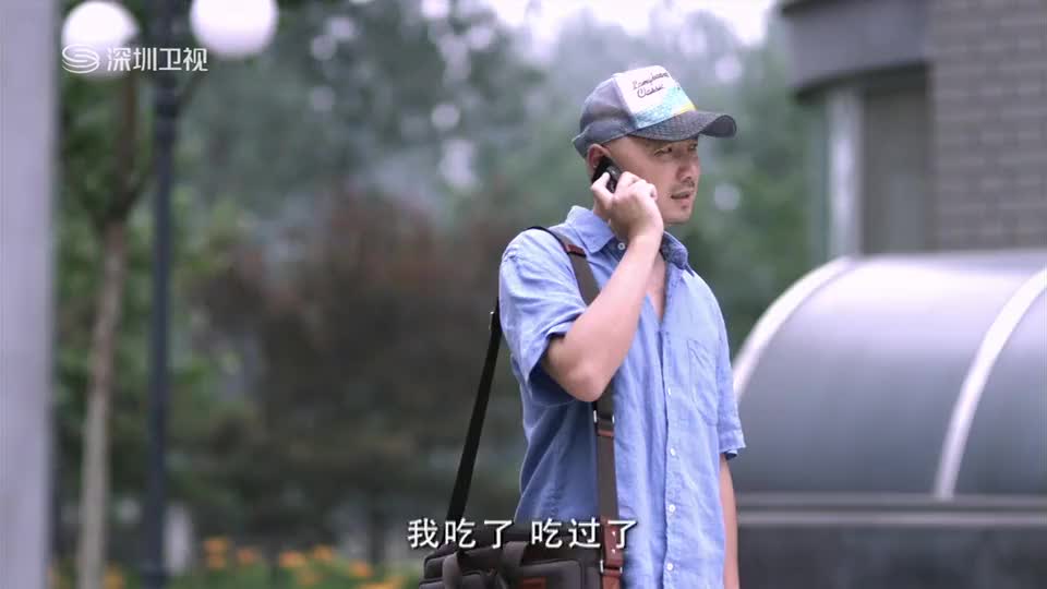 大男当婚刘晨曦吃饼干被曹小强看到得知刘晨曦家停水停电