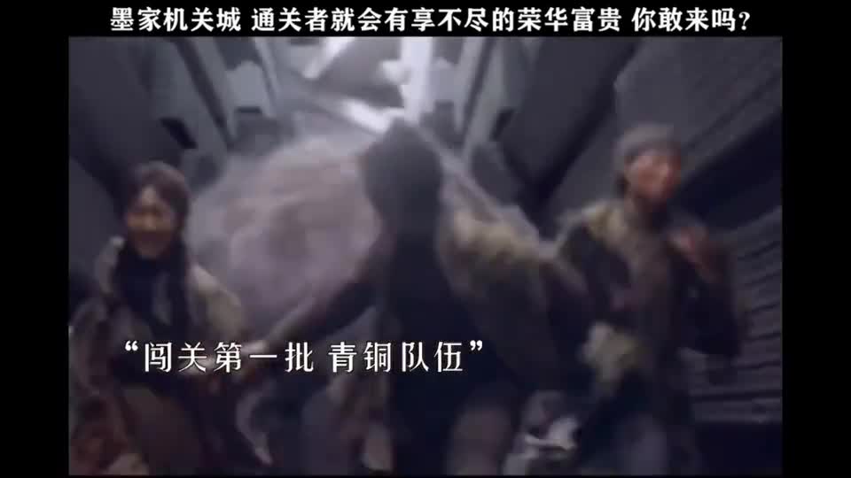 墨家机关人之必死来感受一下墨家机关术的恐怖之处！