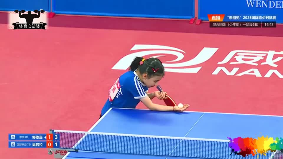 狂轰9-1！王楠女儿彻底爆发上演碾压，神奇发球让人琢磨不透