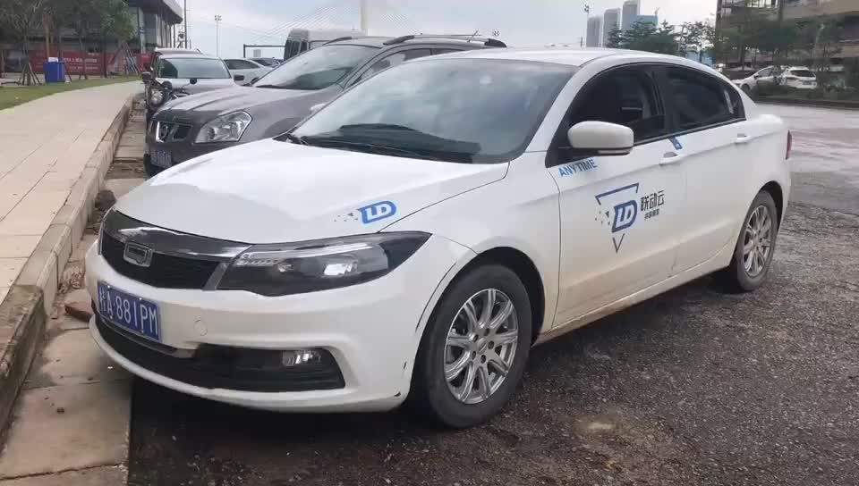 租车实拍:联动云共享汽车观致3外观和内饰,这车绝了!