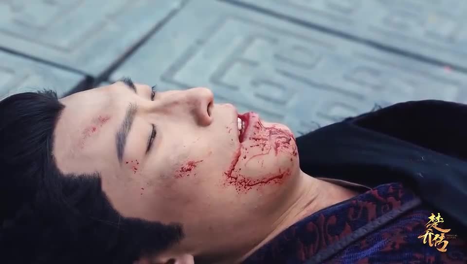楚乔传:燕洵不接旨,不跪拜,全身被乱射箭中,带着重伤艰难站起
