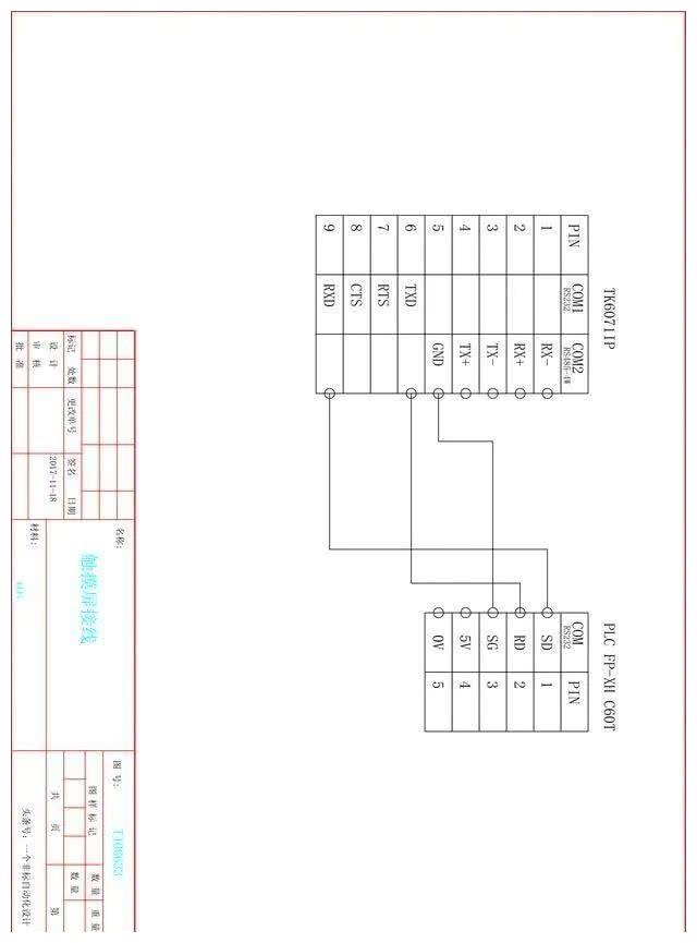 松下伺服与减速机协同工作的优势 (松下伺服与减速器对比)