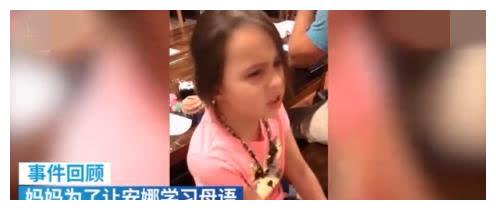 辅导孩子作业有多难？美国老爸辅导孩子写作业，气得说中文休闲区蓝鸢梦想 - Www.slyday.coM