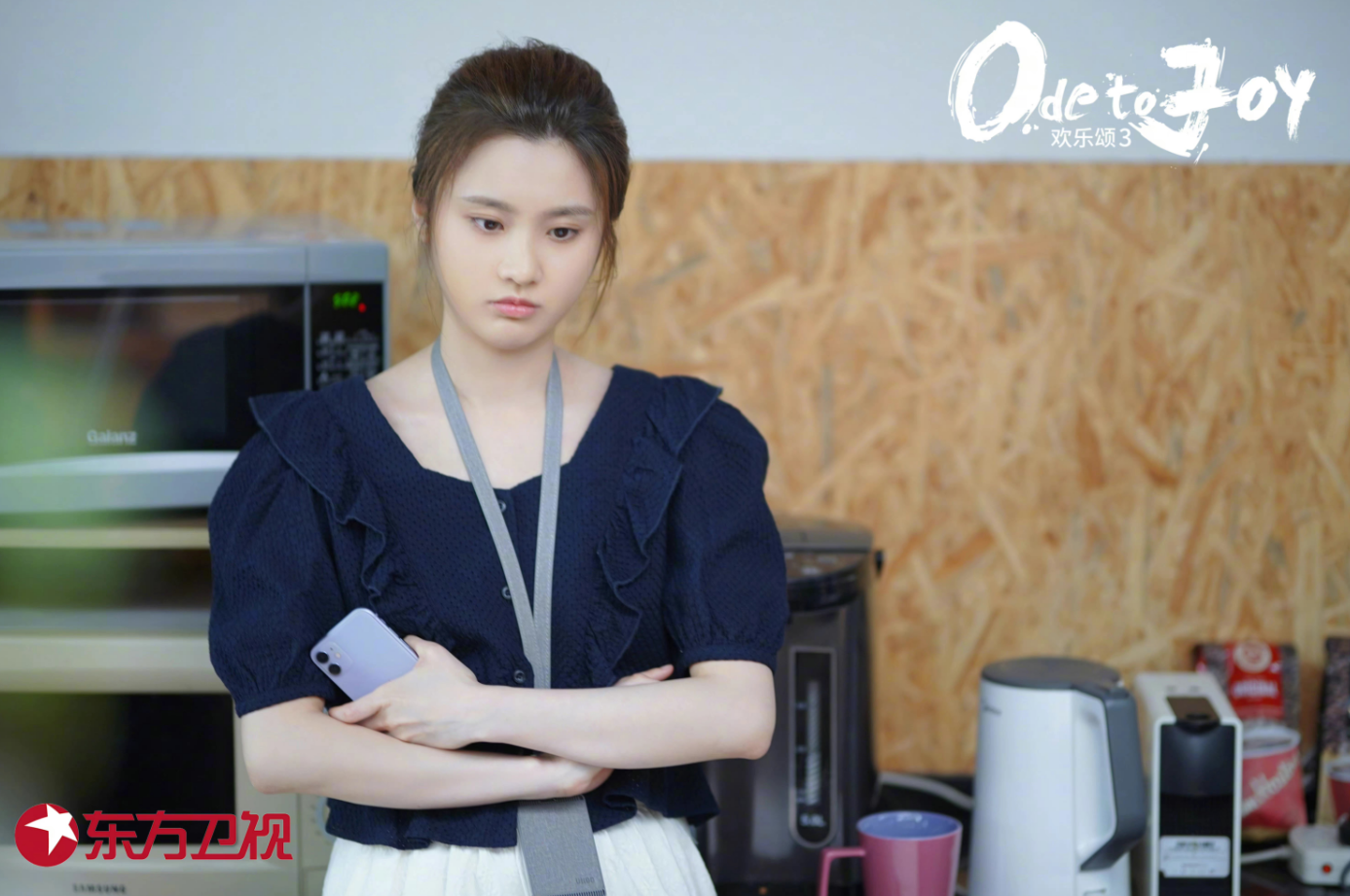 演了《欢乐颂3》里最不讨喜的角色 张慧雯这样解释!休闲区蓝鸢梦想 - Www.slyday.coM 演了《欢乐颂3》里最不讨喜的角色 张慧雯这样解释!休闲区蓝鸢梦想 - Www.slyday.coM