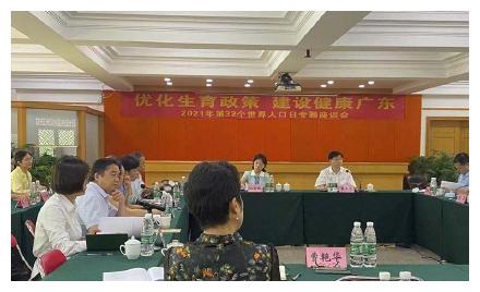 广东人口数量2020_劳动人口占比超68%,广东“青春”标签显眼,2020年人口超日本(2)