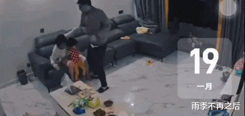 下嫁需谨慎：做高管后看不上妻子，竟当孩子面家暴，婆婆冷眼旁观休闲区蓝鸢梦想 - Www.slyday.coM