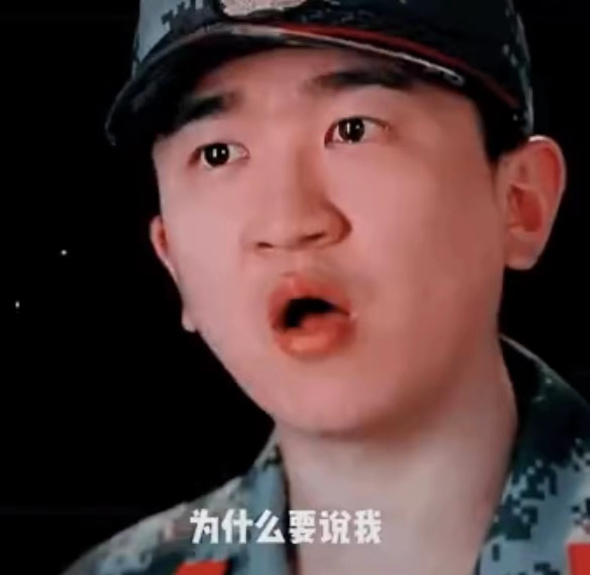 张馨予婚后生活幸福，张大大躺枪直言自己只是不懂爱罢了休闲区蓝鸢梦想 - Www.slyday.coM