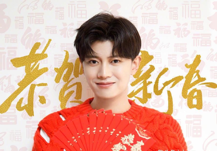 任嘉伦解锁新技能与万茜张凯丽等合作期待央视春晚小品首秀