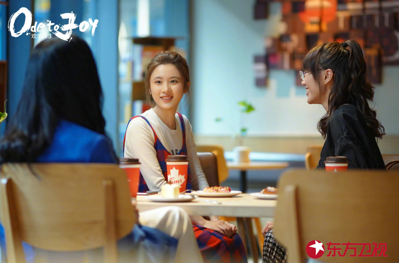 演了《欢乐颂3》里最不讨喜的角色 张慧雯这样解释!休闲区蓝鸢梦想 - Www.slyday.coM 演了《欢乐颂3》里最不讨喜的角色 张慧雯这样解释!休闲区蓝鸢梦想 - Www.slyday.coM