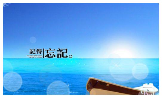 一发就会被秒赞的霸气句子,简短洒脱,个性十足