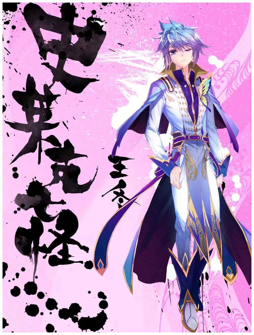 霍雨浩|王冬|王冬儿_新浪新闻