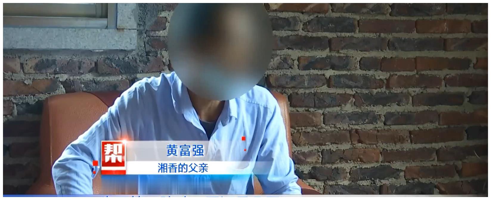 丈夫服刑一年多,回来发现妻子怀孕6个多月,妻子:我也是受害者休闲区蓝鸢梦想 - Www.slyday.coM 丈夫服刑一年多,回来发现妻子怀孕6个多月,妻子:我也是受害者休闲区蓝鸢梦想 - Www.slyday.coM
