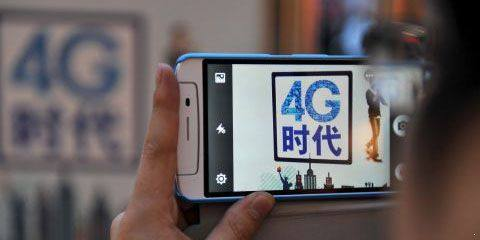 女子手机充电3个小时，用了两万多兆流量，3天就一套房子没了！休闲区蓝鸢梦想 - Www.slyday.coM