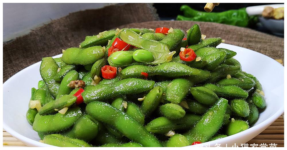 毛豆新车网报价