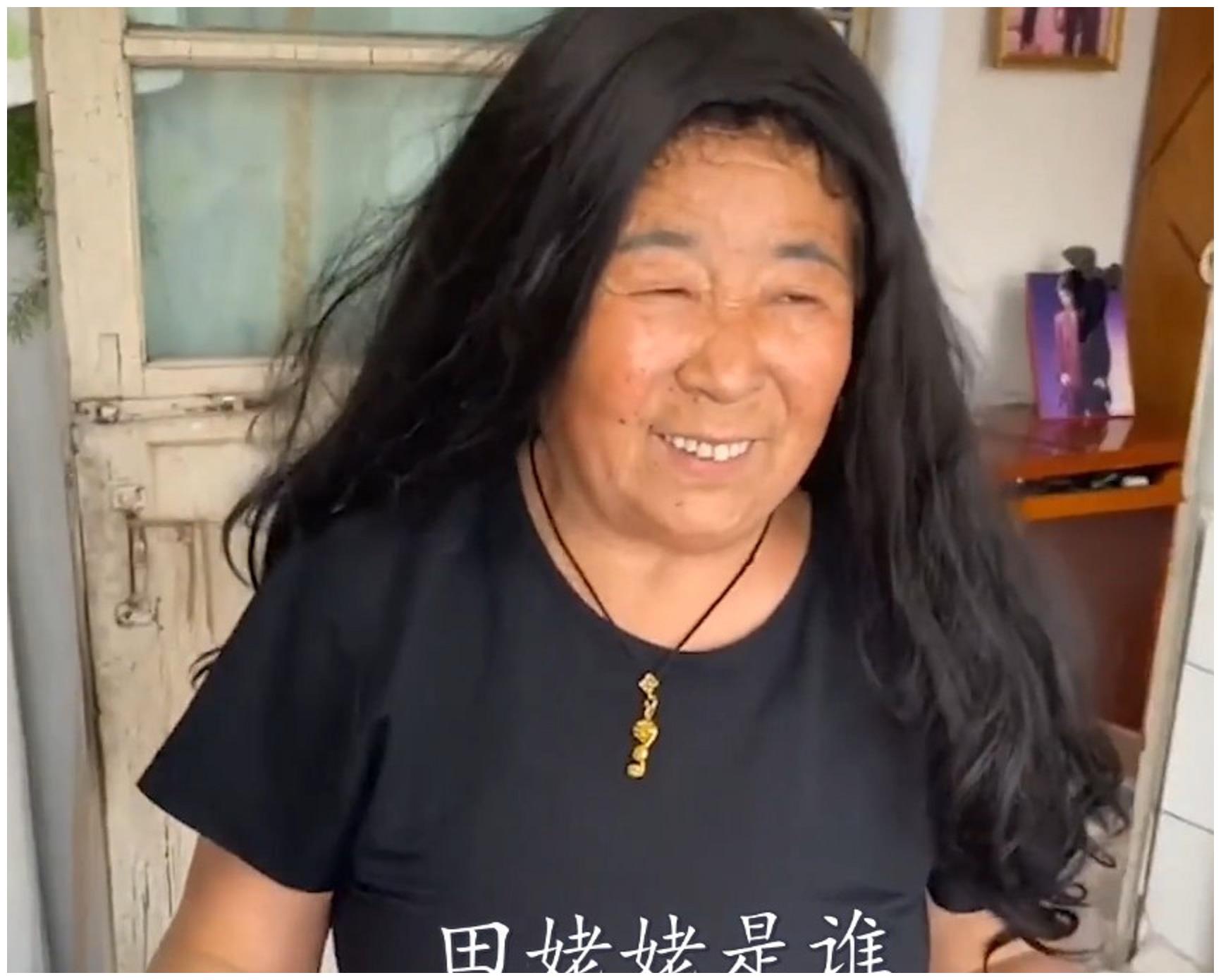 半年涨粉近两千万网红田姥姥开启碎嘴模式被调皮外孙恶搞带火