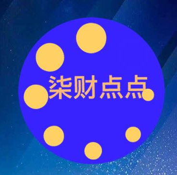 柒财点点:“西安孕妇流产事件”涉事医院，是什么来头？休闲区蓝鸢梦想 - Www.slyday.coM
