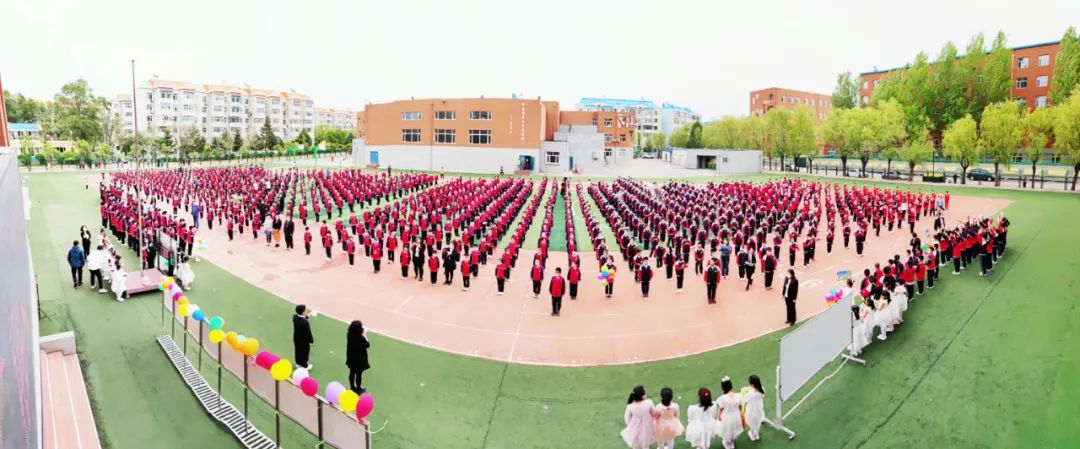 大庆一中附属第一小学与数同行数你精彩数学文化节闭幕