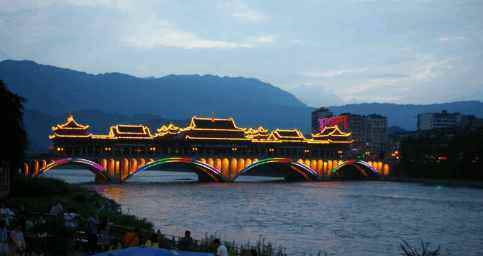 雅安如何在附近的人找服务