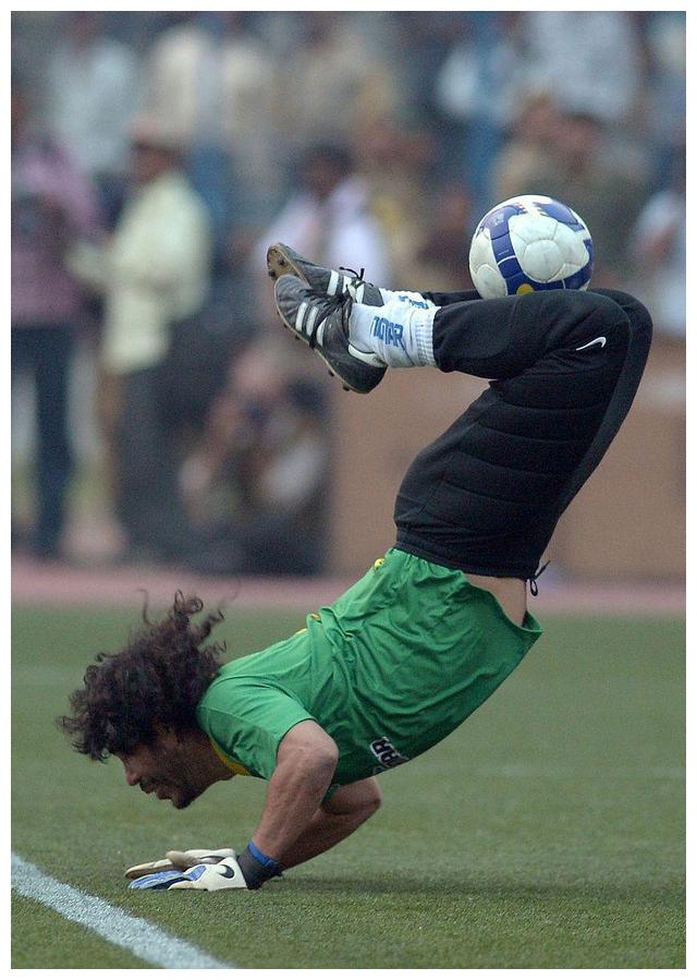 美洲门将奇葩人物