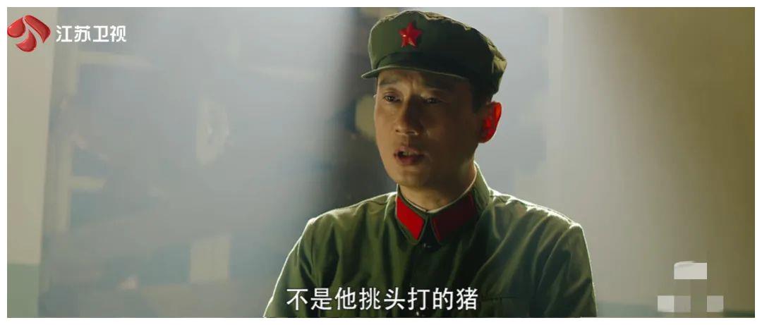 王牌部队江南征身世之谜起波澜