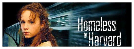 励志片:《风雨哈佛路》知识改变命运,我决不能放弃学习