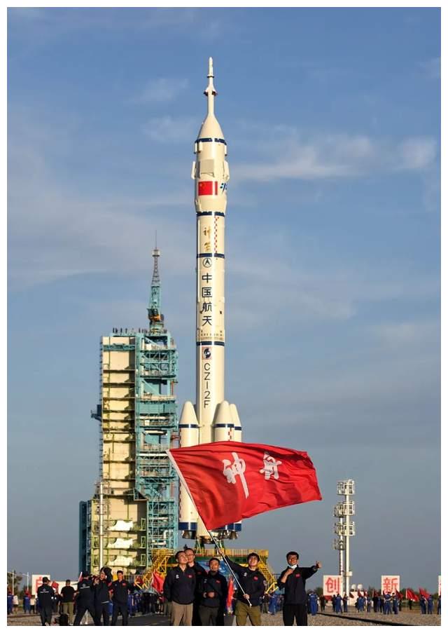 神舟十二号载人飞船返回地球