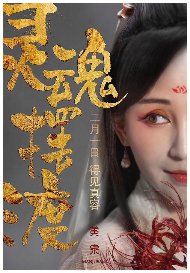 19岁与导演恋爱住地下室,连生3胎才结婚,如今老公用整部剧捧她