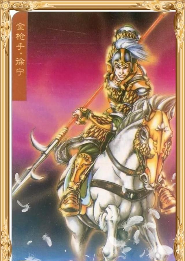 作为八骠骑之首花荣到底多厉害看看他的三个绰号