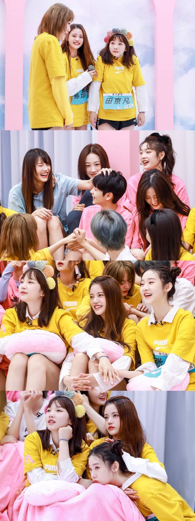 《创造营2020》丁禹兮牵着郑乃馨婚纱出场,丁禹兮首秀就性感扭胯_高清