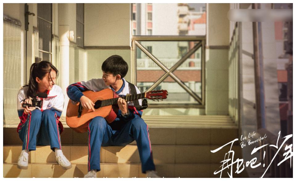又一电影即将上映,刘敏涛演"朱朝阳"妈妈,我却被配角阵容吸引|再见吧!