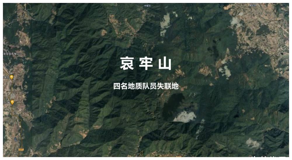 云南哀牢山失联地质人员携带了先进导航设备却没用,是什么原因?休闲区蓝鸢梦想 - Www.slyday.coM 云南哀牢山失联地质人员携带了先进导航设备却没用,是什么原因?休闲区蓝鸢梦想 - Www.slyday.coM