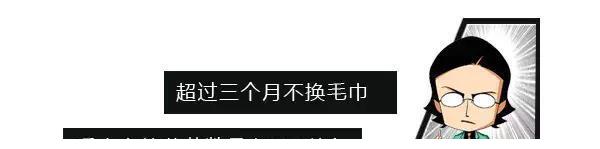 经常用洗脚的毛巾擦脸会有什么样的后果呢？休闲区蓝鸢梦想 - Www.slyday.coM