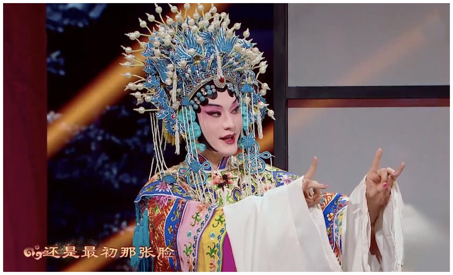 黄晓明青衣扮相惊艳!穿尹正《鬓边》同款,2人谁穿得更好看