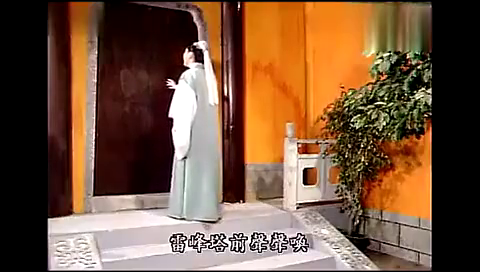 新白娘子传奇,雷峰塔前声声唤,母子对唱,太感人
