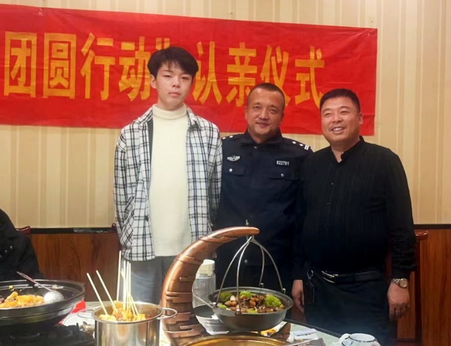 心疼刘学州！初中被男老师猥亵患抑郁症，寻亲后再次被父母抛弃休闲区蓝鸢梦想 - Www.slyday.coM