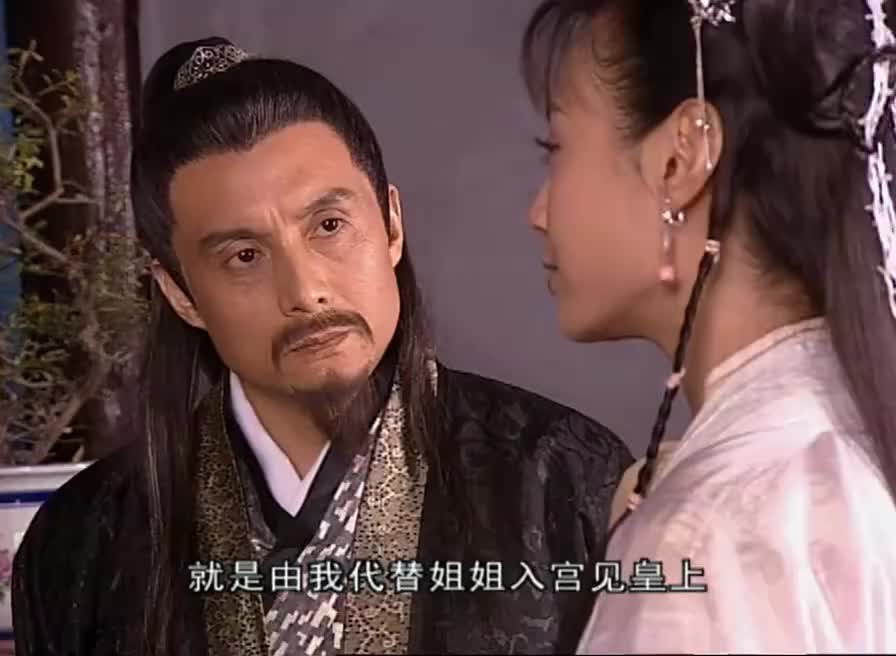 江玉燕让江别鹤放心自己自有让皇上满意的方法