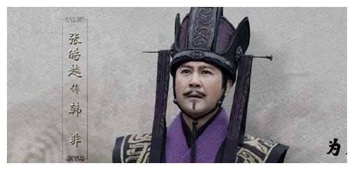 大秦赋韩非被谁害死的李斯还是嬴政