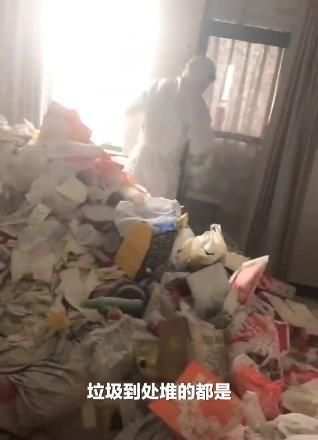 满墙蟑螂!女孩租房2年未扔垃圾睡在“坑”里,房东:人干干净净休闲区蓝鸢梦想 - Www.slyday.coM 满墙蟑螂!女孩租房2年未扔垃圾睡在“坑”里,房东:人干干净净休闲区蓝鸢梦想 - Www.slyday.coM