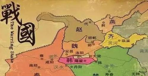 秦朝统一六国时，为何第一个消灭的就是<a href=