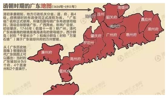 古代广州府放到现在是什么水平?gdp是上海3倍,东京1.6倍