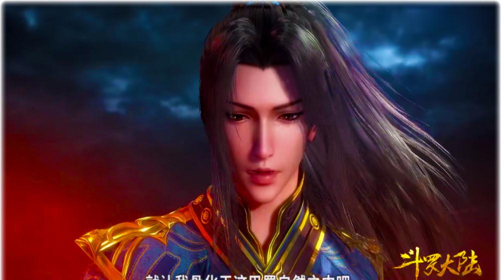 斗罗大陆又一张粉丝制作的唐三新模图这次更接近原版好帅气