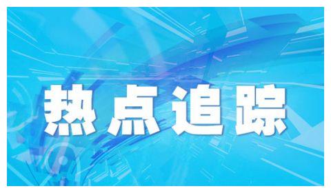 昭苏法院推进草原生态环资保护33件 该类案件涉案草原全部恢复