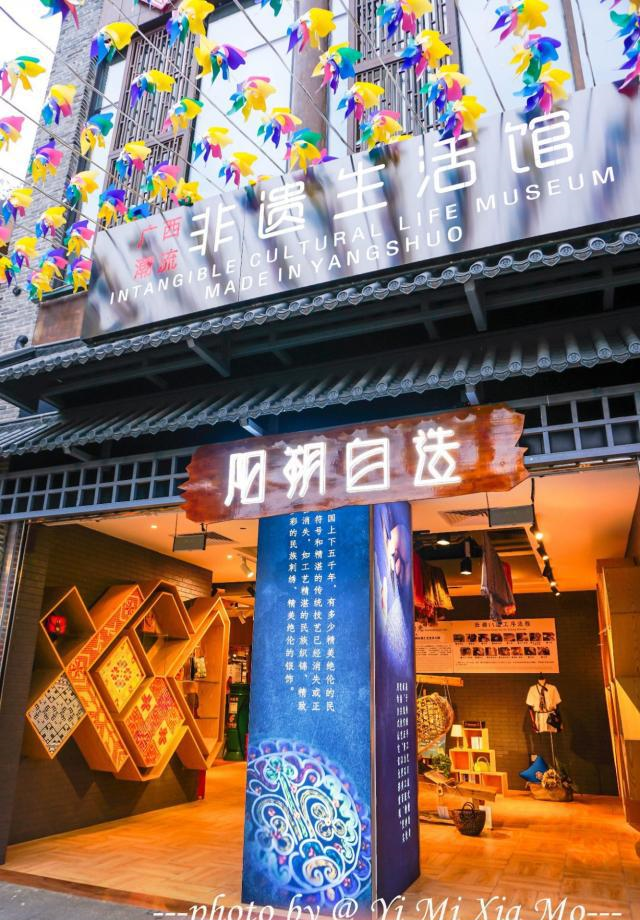 中国最具特色的文化街区,不仅有风情美食,还有千年古街韵味休闲区蓝鸢梦想 - Www.slyday.coM 中国最具特色的文化街区,不仅有风情美食,还有千年古街韵味休闲区蓝鸢梦想 - Www.slyday.coM