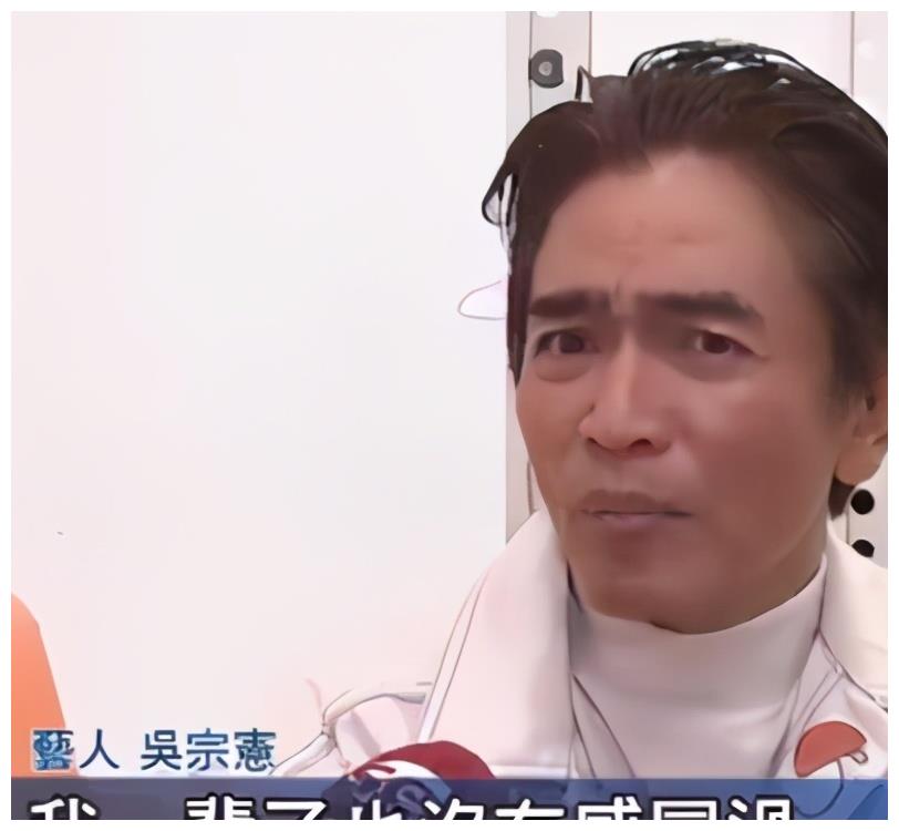 58岁吴宗宪近况堪忧,自曝疫苗副作用眩晕多日,面色乌黑状况差