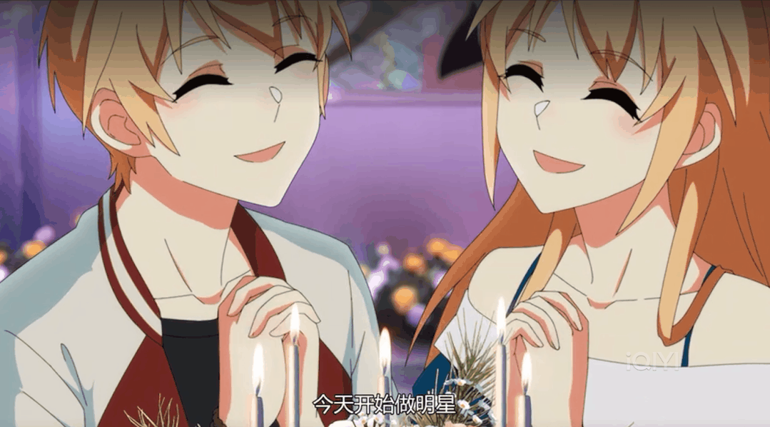 《今天开始闪耀登场》动画定档0330,秦雅秦泽闪耀双星重返舞台!