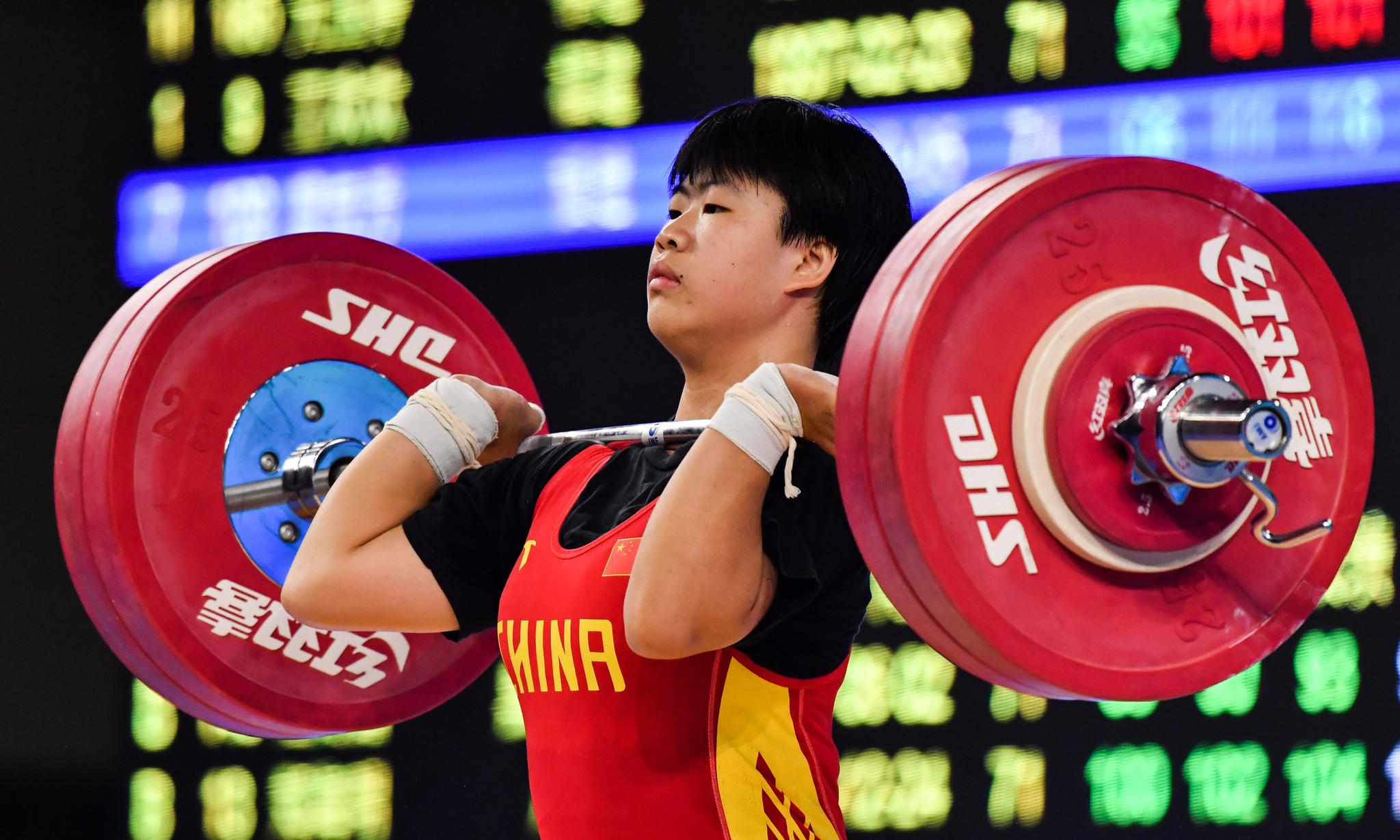 举重——全国女子举重锦标赛71公斤级a组赛况