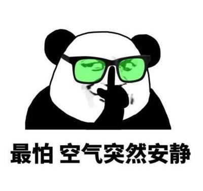 开心笑话：今天我们一家人去姥姥家正好舅舅也在。